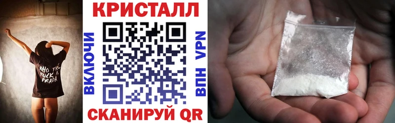 купить наркоту  Ивдель  АМФ 97% 