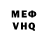 Amphetamine VHQ AuroraOurania