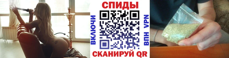 БУТИРАТ GHB Ивдель