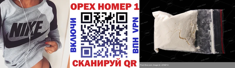 Кокаин VHQ  kraken зеркало  Ивдель 