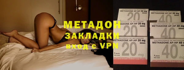 марки lsd Алексеевка