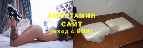 марки lsd Алексеевка