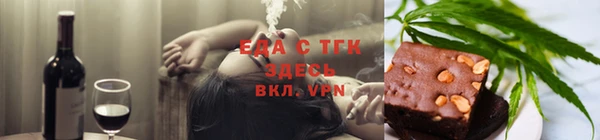 марки lsd Алексеевка