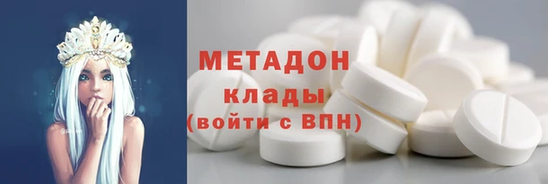 амфетамин Алзамай