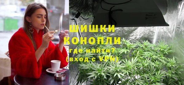 амфетамин Алзамай