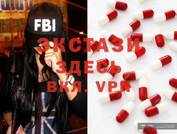марки lsd Алексеевка