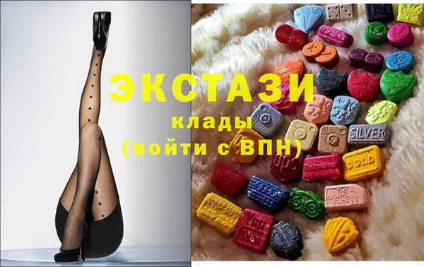 марки lsd Алексеевка