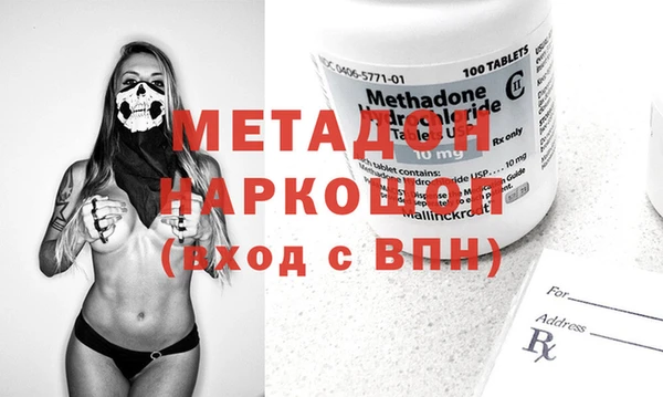 амфетамин Алзамай