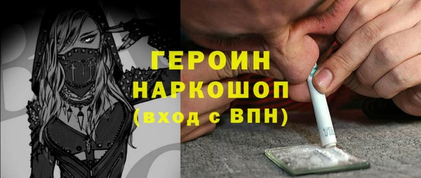 марки lsd Алексеевка
