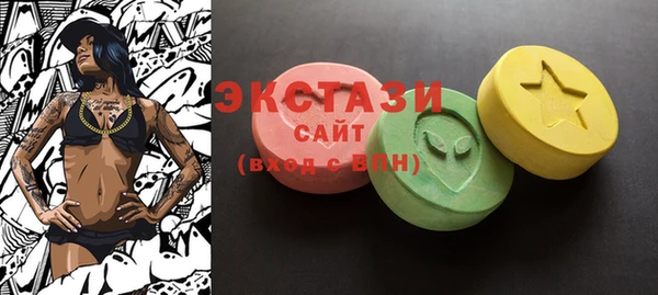 крисы Алексин