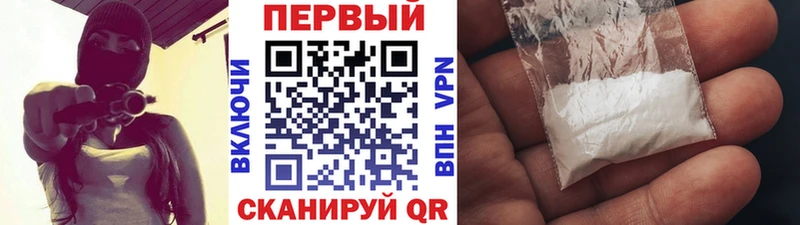 Метамфетамин Декстрометамфетамин 99.9%  Ивдель 